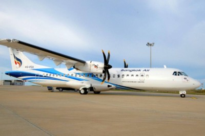 บางกอกแอร์เวย์ส เปิดเที่ยวบินพิเศษกรุงเทพฯ-ภูเก็ต หนุนแซนด์บอกซ์ 1 ก.พ.นี้