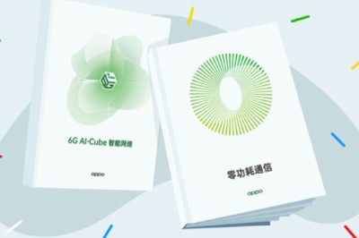 OPPO ชูแผน Zero-Battery Future เน้นการขับเคลื่อนด้วยสัญญาณไร้สายในอนาคต แสดงเอกสารรายงาน Zero-Power Communication