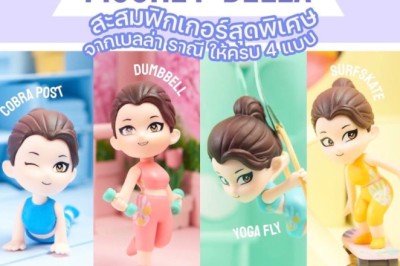 ดีขึ้นแล้ว ! ออมจี VIVIZ เคลื่อนไหวครั้งแรก หลังติด COVID-19