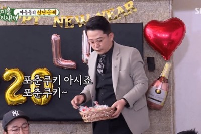 คิมฮีชอล เผยถึงอดีตอันมืดมิดของ ชเวชีวอน ที่ทำเอาเจ้าตัวถึงกับทุบโต๊ะ