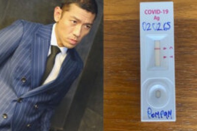 กรี๊ดเลย!  “ป๋อมแป๋ม นิติ” โชว์ผลตรวจ ATK ไม่พบเชื้อโควิดแล้ว