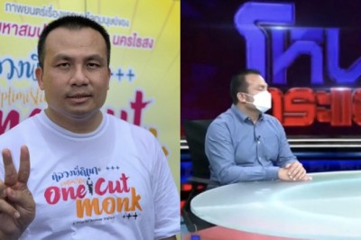 ทิดสมปอง ยันตรวจสอบได้ ไม่มีชื่อซื้อที่ส.ป.ก. ถ้าผิดก็เพราะสนับสนุน