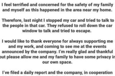 น่ากลัวมาก! หนุ่ม กรรชัย ต่อสายตรงถึง บิวกิ้น เล่าวินาทีโดนสะกดรอยตาม 2 รอบติด