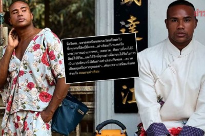 รัศมีแข เรียกร้องความเท่าเทียมให้ กลุ่ม LGBTQ+เผยจดทะเบียนแล้ว