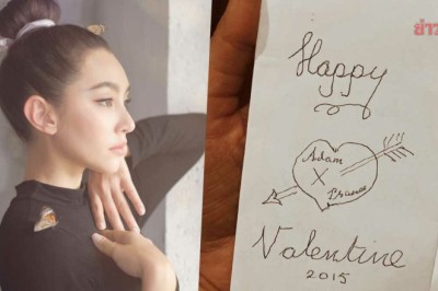 เบลล่า โพสต์ถึงคนที่จากไป วาเลนไทน์ปีนี้ โสดในรอบ 9 ปี แฟนๆ ส่งมอบความรัก