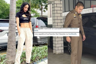 แฟนตร.แพท ลั่นแคปชั่นชวนสงสัย คนเก่าฝ่ายหญิงยังมากดไลก์ ยังไงกัน