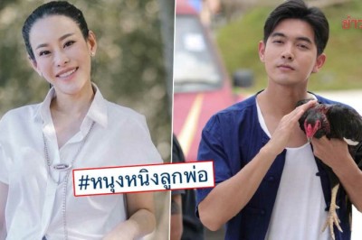 หนิง ปณิตา อยากกรี๊ด! พระเอกลูกรัก เข้ม หัสวีร์ แกงผ่านจอ เอาชื่อมาล้อในละคร