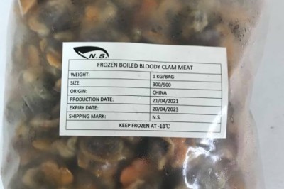 อย. เตือน อย่าซื้อ หอยครางต้มแช่แข็ง หลังตรวจพบปริมาณแคดเมียมเกินมาตรฐาน