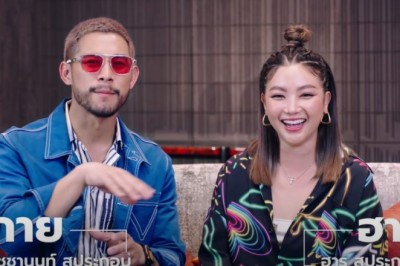 ตะลึง! ฮารุ เผยลุคใหม่สุดเฟียร์ส บอกหมดไม่มีกั๊ก ทำอะไรมาบ้างตั้งหัวจรดเท้า