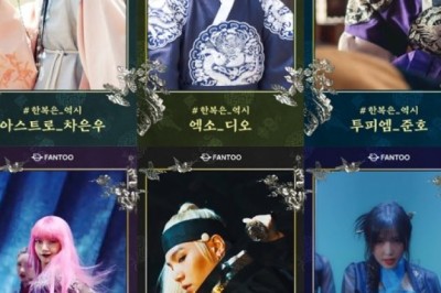 TOP 4 ! ไอดอลหนุ่ม K-pop ที่ถูกโหวตว่าดูดีที่สุดในชุดฮันบก