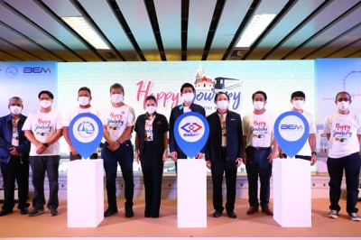 รฟม.-ททท.-BEM ปลุกอีเวนต์ ท่องเที่ยววัฒนธรรม 5 สถานีสายสีน้ำเงิน