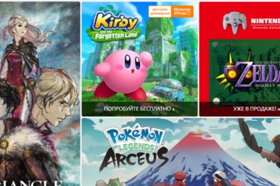 Nintendo ปิด eShop ในรัสเซียชั่วคราว