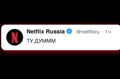 Netflix หยุดให้บริการในรัสเซีย กระทบสมาชิก 1 ล้านคน, เปิดสารคดียูเครนให้ดูฟรี