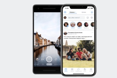 บริษัทการลงทุนของเนเธอร์แลนด์ ตัดจำหน่ายหุ้น VK ของรัสเซีย มูลค่า 700 ล้านดอลลาร์