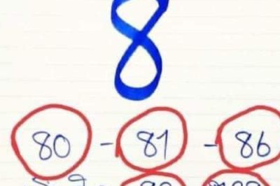 ใบจริงมาแล้ว! สด ๆ ร้อน เลขเด็ด เจ๊ฟองเบียร์888 งวดนี้ 16/3/65 ดูด่วนอย่าพลาด!!