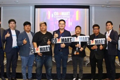เออาร์ไอพี จับมือ พันธมิตรแบรนด์ดัง ประกาศจัดงานไอทีแรกแห่งปี “COMMART COMVERSE”