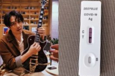 รอบนี้โดนแล้ว!“หนึ่ง ETC” แจ้งติดเชื้อโควิด-19 หลังไปเที่ยวกับครอบครัวที่เกาะสมุย