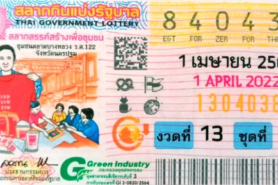 รวมมาให้แล้ว ผลสลากงวดวันที่ 1เม.ย. ย้อนหลัง5ปี จับตาเน้นๆที่ 7 – 8 – 9 มาทุกงวดจริงๆ