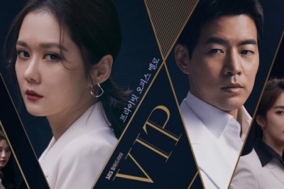 ซีรี่ย์เกาหลี ล่าหาชู้ VIP พากย์ไทย EP.1-16 จบ