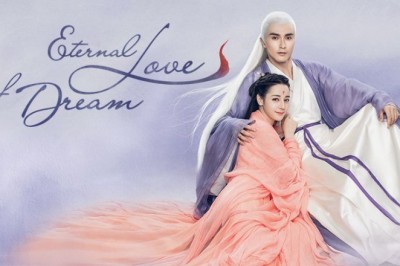 ซีรี่ย์จีน สามชาติสามภพ ลิขิตเหนือเขนย Eternal Love of Dream พากย์ไทย EP.1-56 จบ