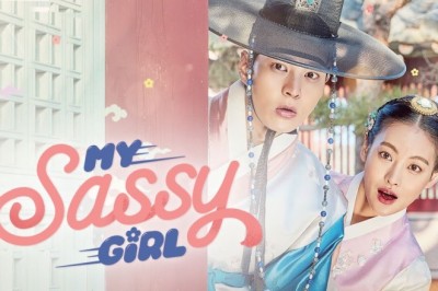 ซีรี่ย์เกาหลี องค์หญิงตัวร้ายกับนายบัณฑิต My Sassy Girl พากย์ไทย EP.1-16 จบ