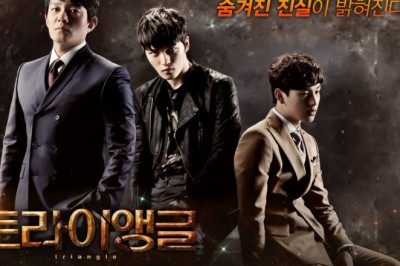 ซีรี่ย์เกาหลี 3 บุรุษเลือดต่างสี Triangle พากย์ไทย EP.1-26 จบ