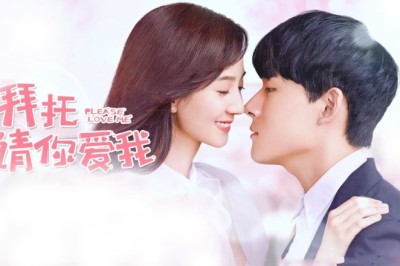 ซีรี่ย์จีน แกล้งรักนายไอดอล (รักเลย ตามเลย) Please Love Me พากย์ไทย EP.1-24 จบ