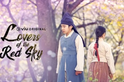 ซีรี่ย์เกาหลี รอยรักลิขิตเลือด Lovers of the Red Sky พากย์ไทย EP.1-16 จบ