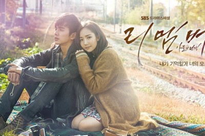 ซีรี่ย์เกาหลี แค้นนี้ไม่มีลืม Remember – War of the Son พากย์ไทย EP.1-20 จบ