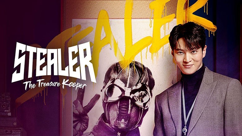 ซีรี่ย์เกาหลี Stealer: The Treasure Keeper ซับไทย EP.1-12 จบ
