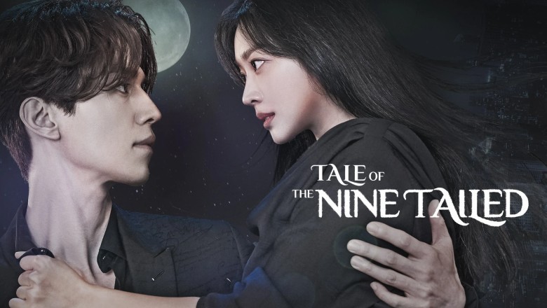 ซีรี่ย์เกาหลี เทพบุตรจิ้งจอกเก้าหาง Tale of the Nine-Tailed พากย์ไทย EP.1-16 จบ