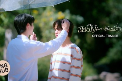 ซีรี่ย์วาย อัยย์ไน๋พระจันทร์ดวงเดิม Ai Nhai พากย์ไทย