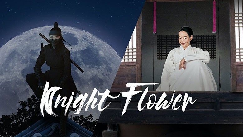 Knight Flower 2024 EP 1 12 PStip   Chiiriiyekaahlii Knight Flower 2024 Chabaithy Ep 1 12 Cchb 1705229471 B 