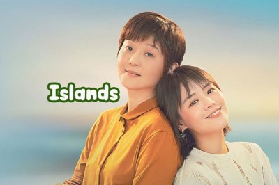 ซีรี่ย์จีน Islands (2024) ซับไทย EP.1-40 จบ