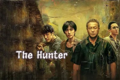 ซีรี่ย์จีน The Hunter (2024) ซับไทย EP.1-18 จบ