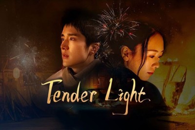 ซีรี่ย์จีน ไฟที่ริบหรี่ Tender Light (2024) ซับไทย EP.1-18 จบ