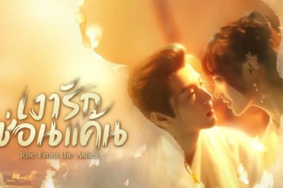 ซีรี่ย์จีน เงารักซ่อนแค้น Rise from the Ashes (2024) ซับไทย EP.1-24 จบ