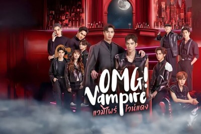 ซีรี่ย์วาย แวมไพร์ไวน์แดง OMG Vampire (2024) พากย์ไทย EP.1-8 จบ