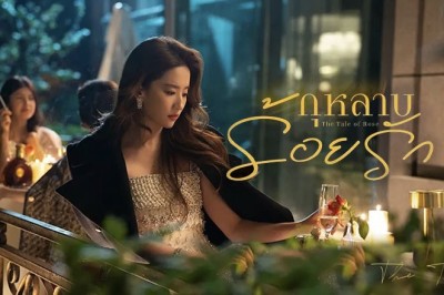 ซีรี่ย์จีน กุหลาบร้อยรัก The Tale of Rose (2024) ซับไทย EP.1-38 จบ
