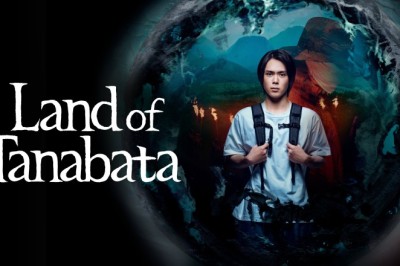 ซีรี่ย์ญี่ปุ่น Land of Tanabata (2024) ซับไทย EP.1-10 จบ