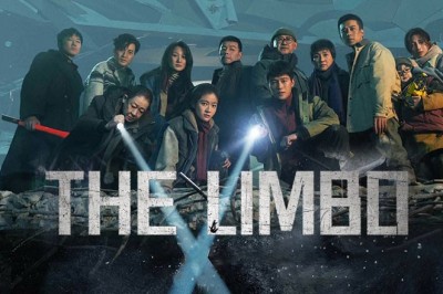 ซีรี่ย์จีน 21 วัน ต้องรอด The Limbo (2024) ซับไทย EP.1-12 จบ