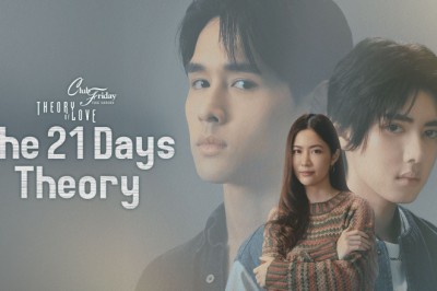 ซีรี่ย์วาย เจตนา (ไม่) ลืม (ไม่มีทฤษฎีไหนใช้ได้กับทุกความรัก) B.Friend Series (2025) พากย์ไทย EP.1-8 จบ