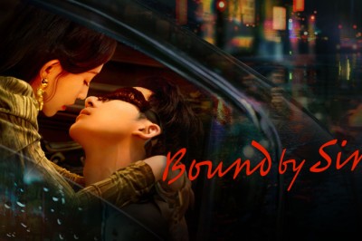 ซีรี่ย์จีน พันธะแห่งบาป Bound by Sin (2025) พากย์ไทย EP.1-20 จบ
