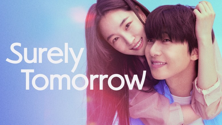 ซีรี่ย์เกาหลี เพียงพรุ่งนี้ยังมีหวัง Surely Tomorrow (2025) พากย์ไทย EP.1-12 จบ