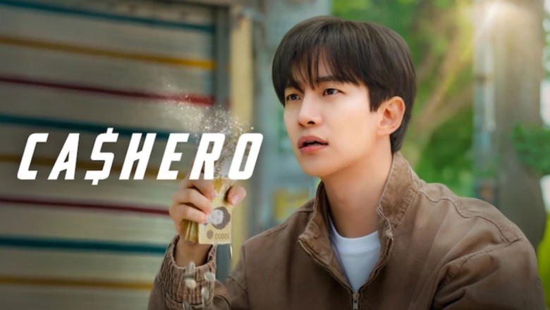 ซีรี่ย์เกาหลี แคชฮีโร่ Cashero (2025) พากย์ไทย EP.1-8 จบ