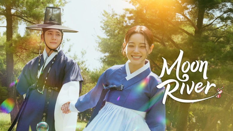 ซีรี่ย์เกาหลี เงาจันทร์สลับร่าง Moon River (2025) พากย์ไทย EP.1-14 จบ