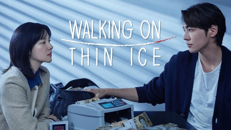 ซีรี่ย์เกาหลี ชีวิตพลิกเกมนรก Walking On Thin Ice (2026) พากย์ไทย EP.1-12 จบ