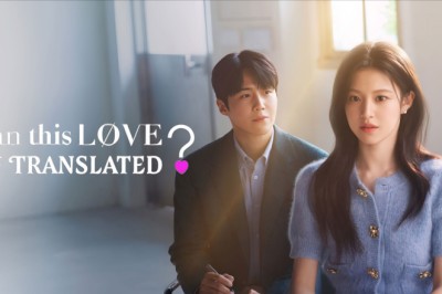 ซีรี่ย์เกาหลี ยากชะมัด รักภาษาอะไร Can This Love Be Translated (2026) พากย์ไทย EP.1-12 จบ