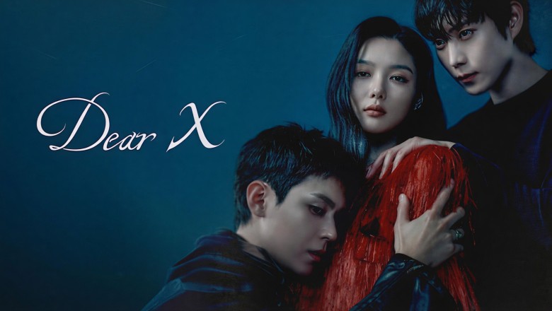 ซีรี่ย์เกาหลี เหลี่ยมมายามรณะ Dear X (2025) พากย์ไทย EP.1-12 จบ