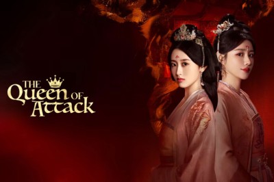 ซีรี่ย์จีน เกมรักพิชิตบัลลังก์ The Queen of Attack (2025) พากย์ไทย EP.1-22 จบ